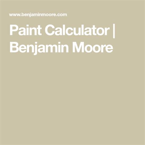 benjamin moore calculator